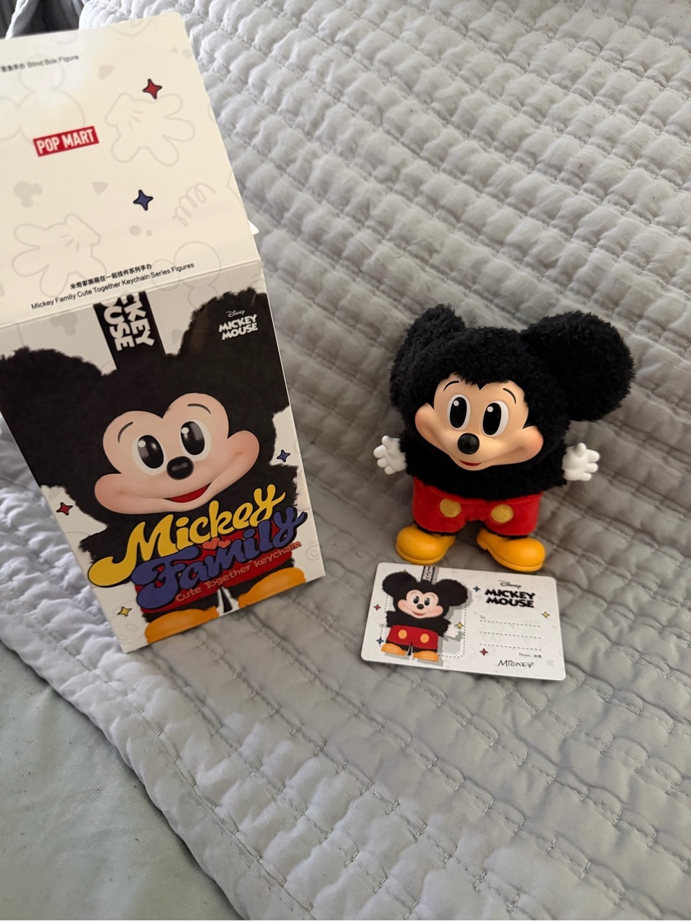 Pop Mart Mickey Family Plush Figure - Black, Red & Yellow